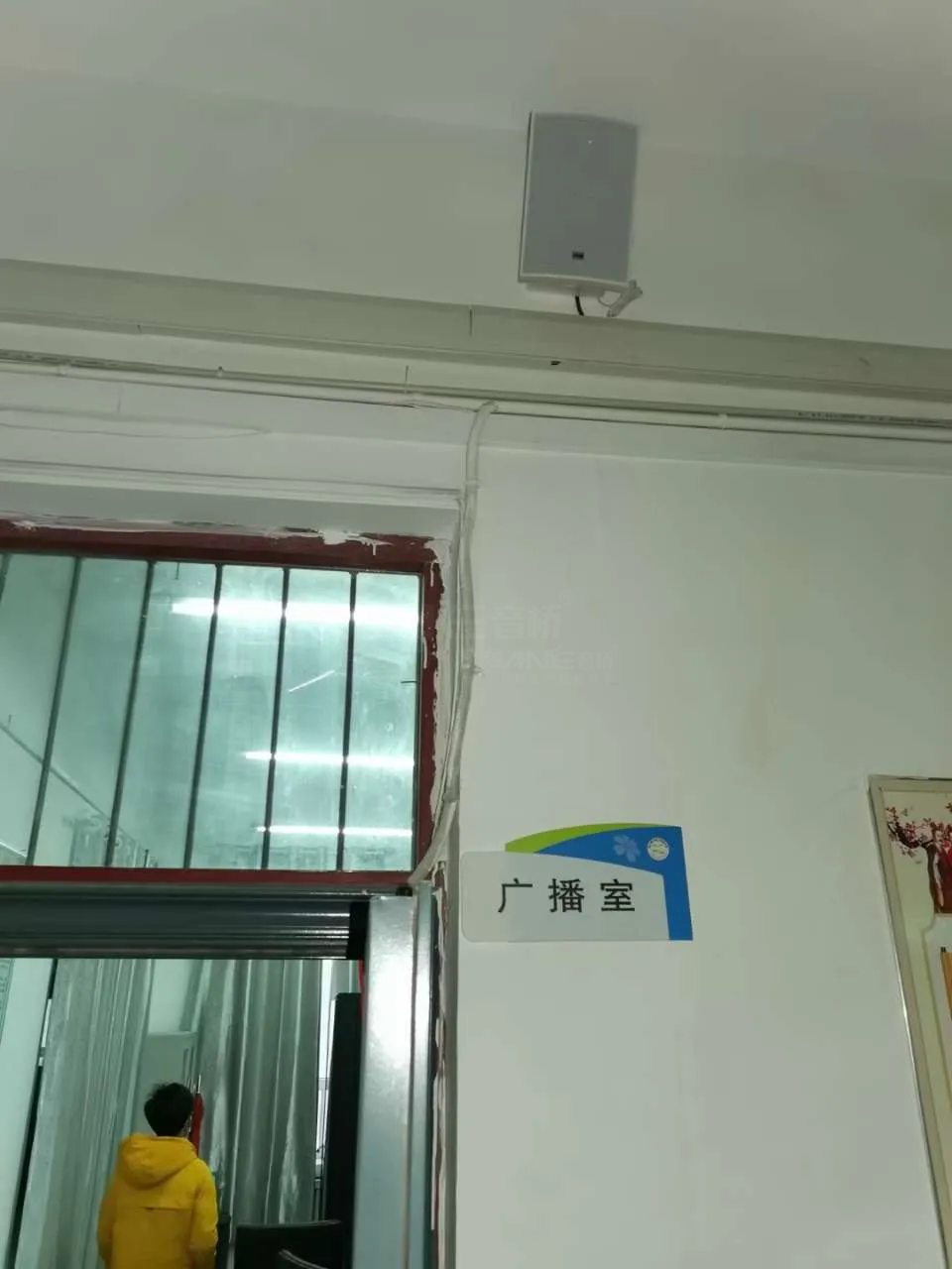 IP网络广播系统