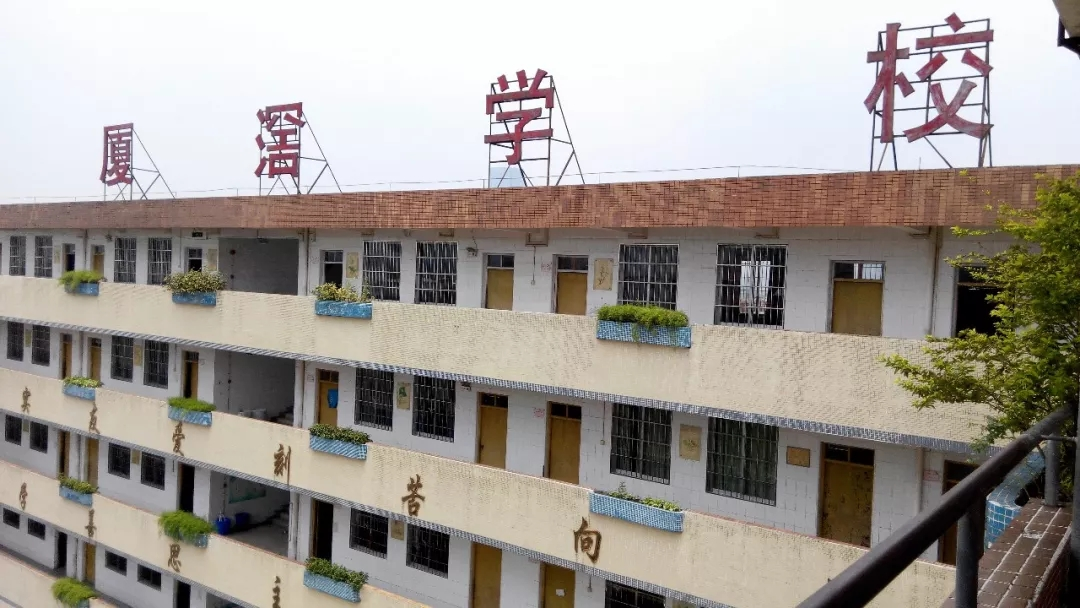 IP智能广播系统