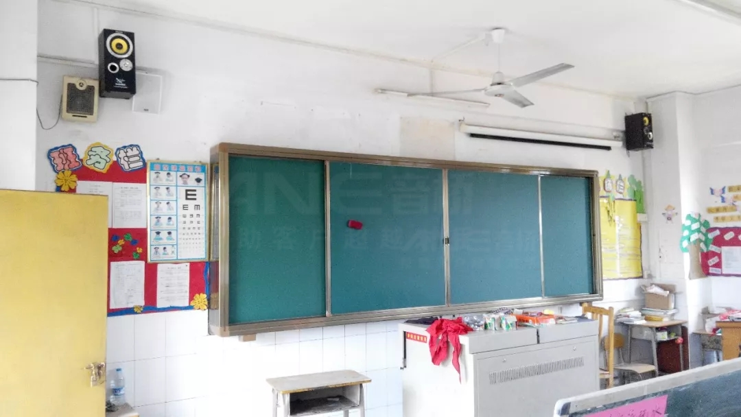 IP智能广播系统