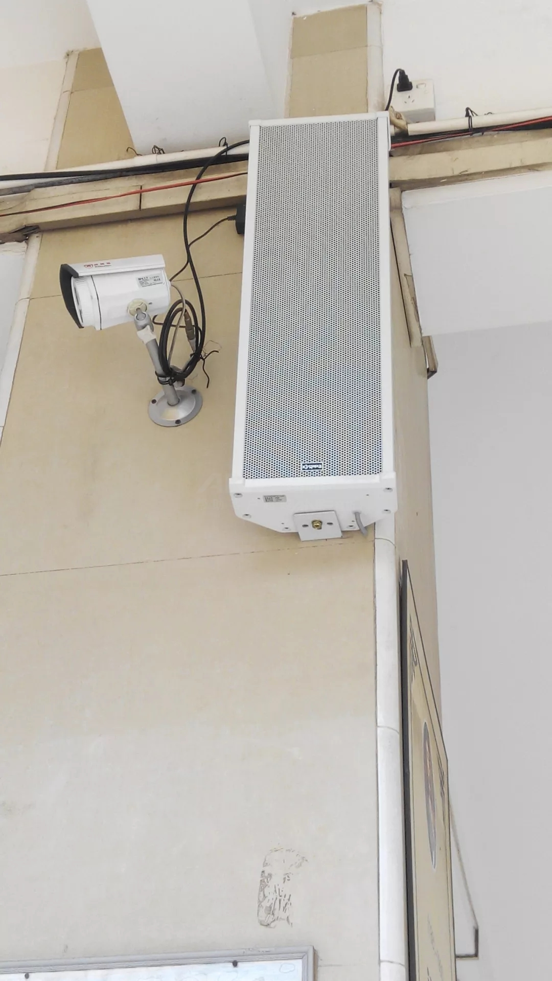 IP智能广播系统