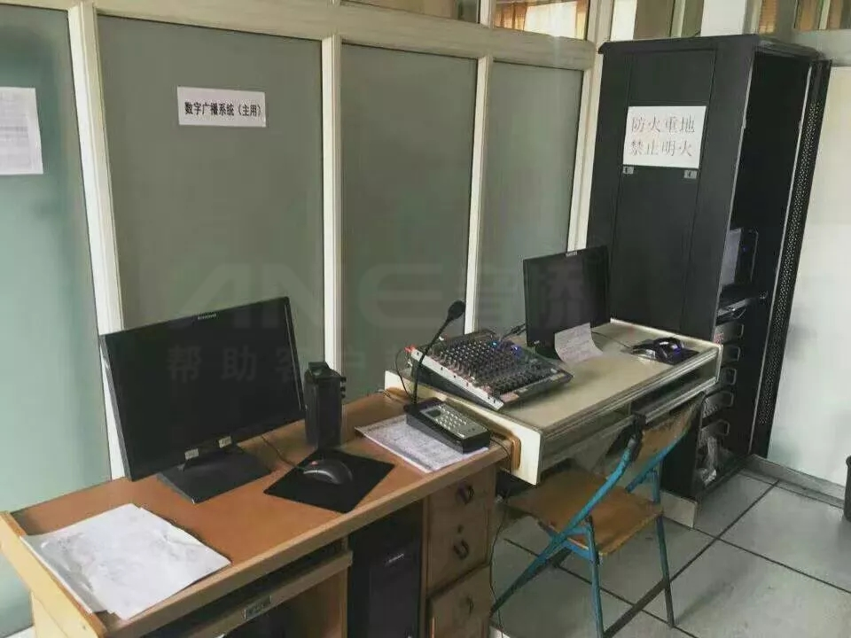 IP智能广播系统