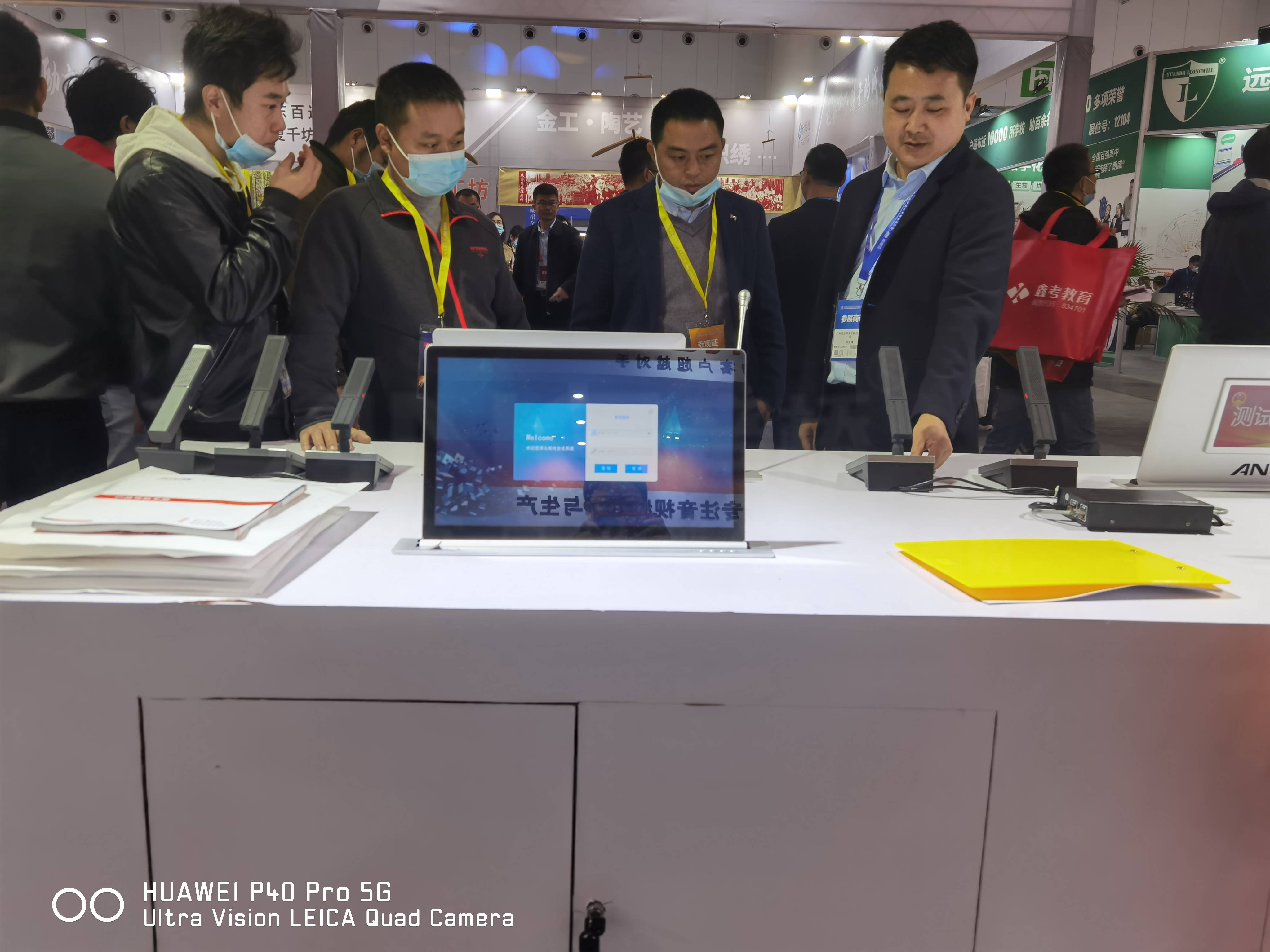 广州音桥教育装备展