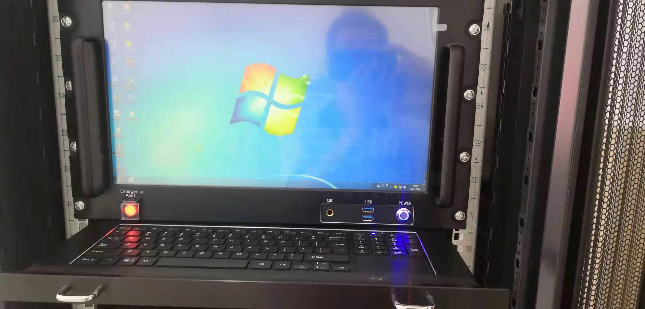 公共广播系统 公共广播系统