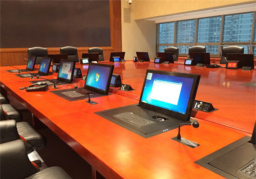 无纸化会议系统